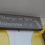 Ξενοδοχείο Sa 'e Jana 2*